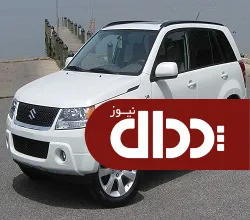 مقایسه سوزوکی ویتارا با رنو داستر +تصاویر و مشخصات فنی