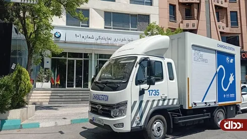 پرشیا پاور توسط گروه پرشیا موبیلیتی رونمایی شد +تصاویر