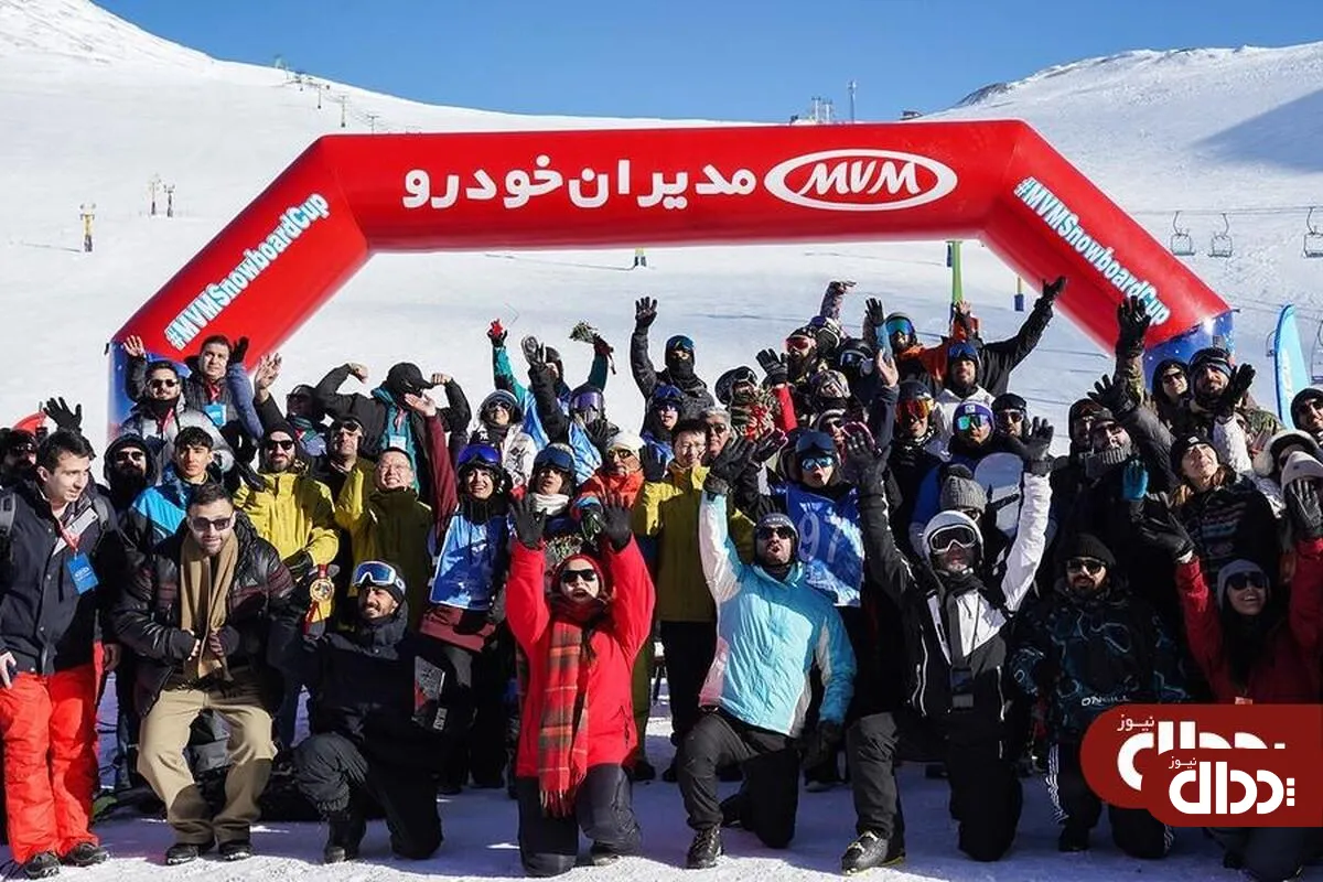 همراه با قهرمانان در سومین مسابقات اسنوبرد جام MVM