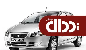 بررسی جامع نسخه جدید سدان شهری ایران خودرو +عکس
