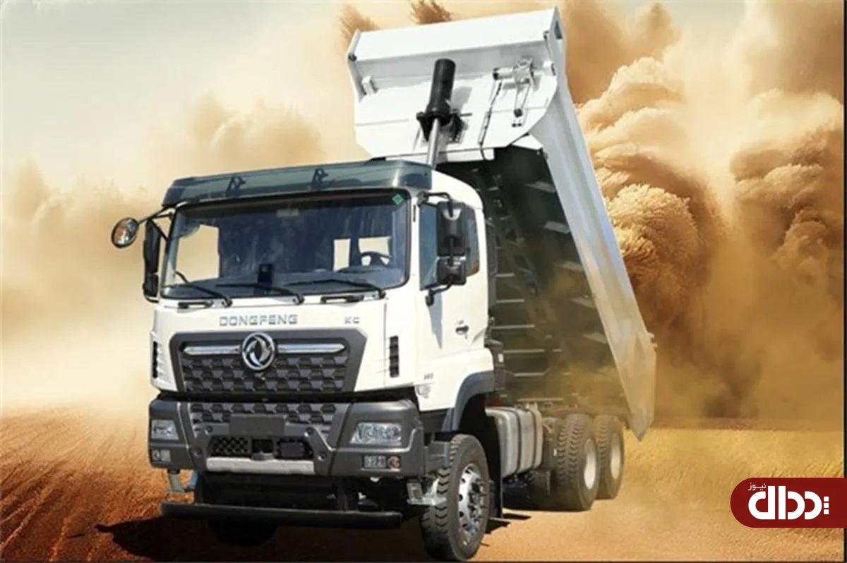 آغاز فروش اینترنتی کمپرسی KC سایپا دیزل