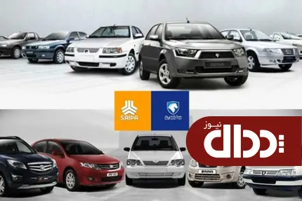 خودرو از دلار جا ماند