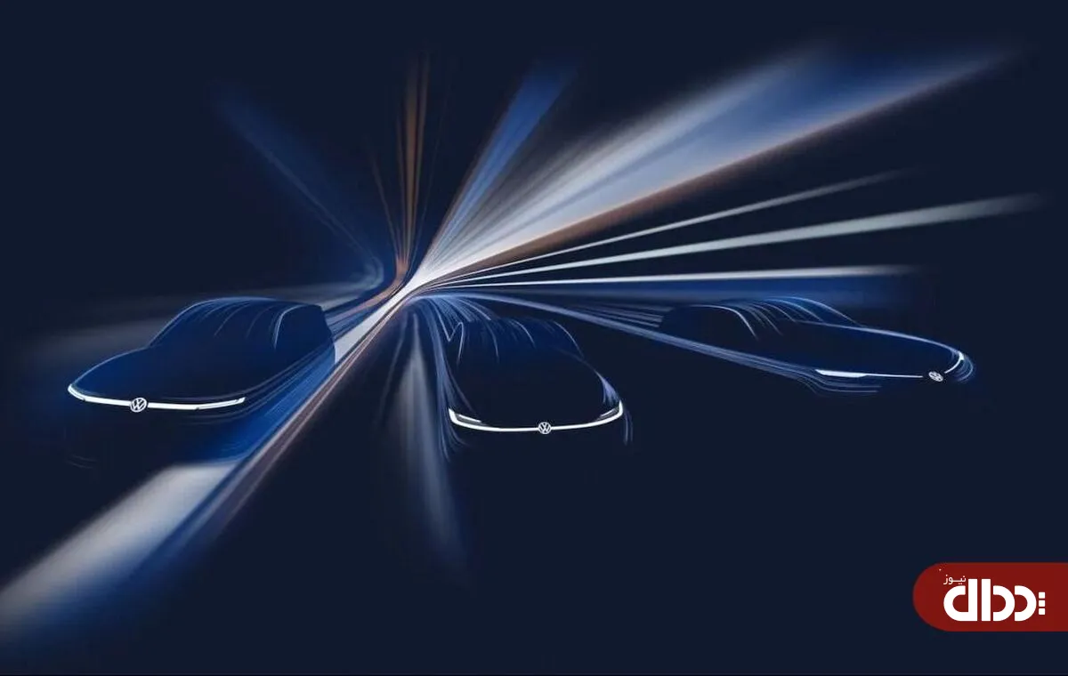 حضور Volkswagen ، Audi و BMW در نمایشگاه شانگهای 2025