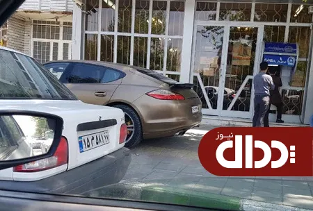 عکس/ بی فرهنگی و بی شعوری یک پورشه سوار!