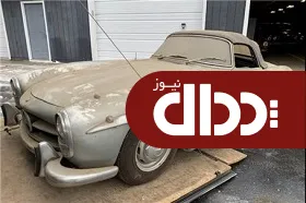 مرسدس اوراقی با یک میلیون دلار حراج شد! +عکس