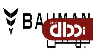 گروه بهمن از لوگوی جدید خود رونمایی کرد