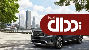جدیدترین مینی ون کیا به بازار می‌آید +تصاویر