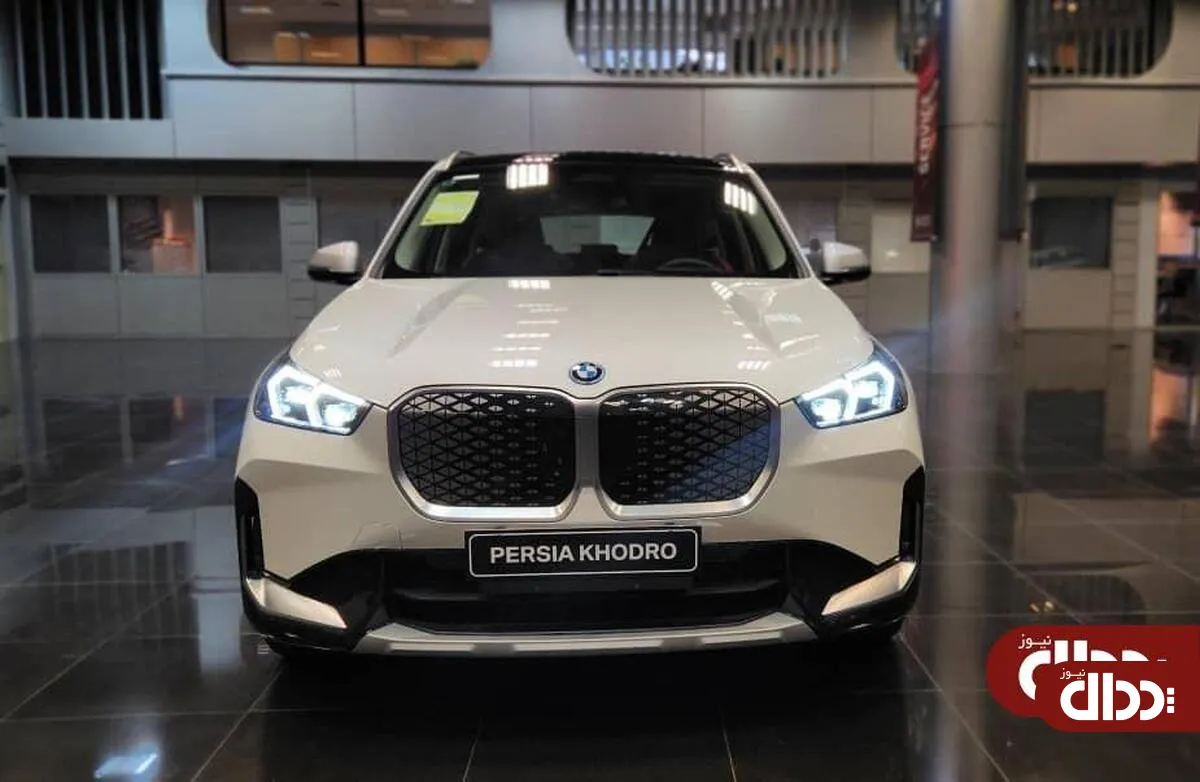 فروش BMW iX1 eDrive 25L مدل 2025 در ایران آغاز شد