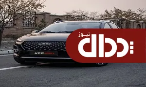 3 دلیل برای انتخاب ایکس 22 پرو