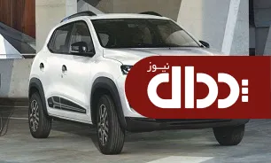 ارزان ترین خودروی بلندقامت برقی در اروپا +تصاویر