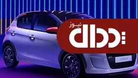 سیتروئن +C1 JCC مدل ویژه خودرو شهری +عکس