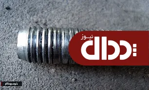 برخورد صحیح با پیچ چرخ ها