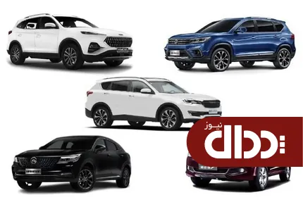 مونتاژکاران در پیچ تند