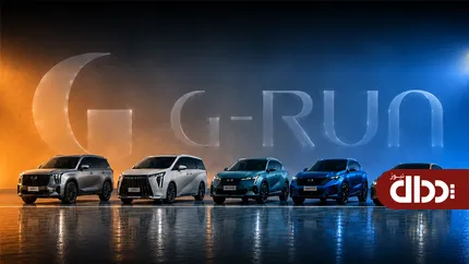 طرح فروش نقد و اقساط محصولات GAC جیران موتور