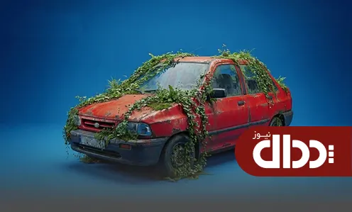 هشدار به متقاضیان خودروهای فرسوده