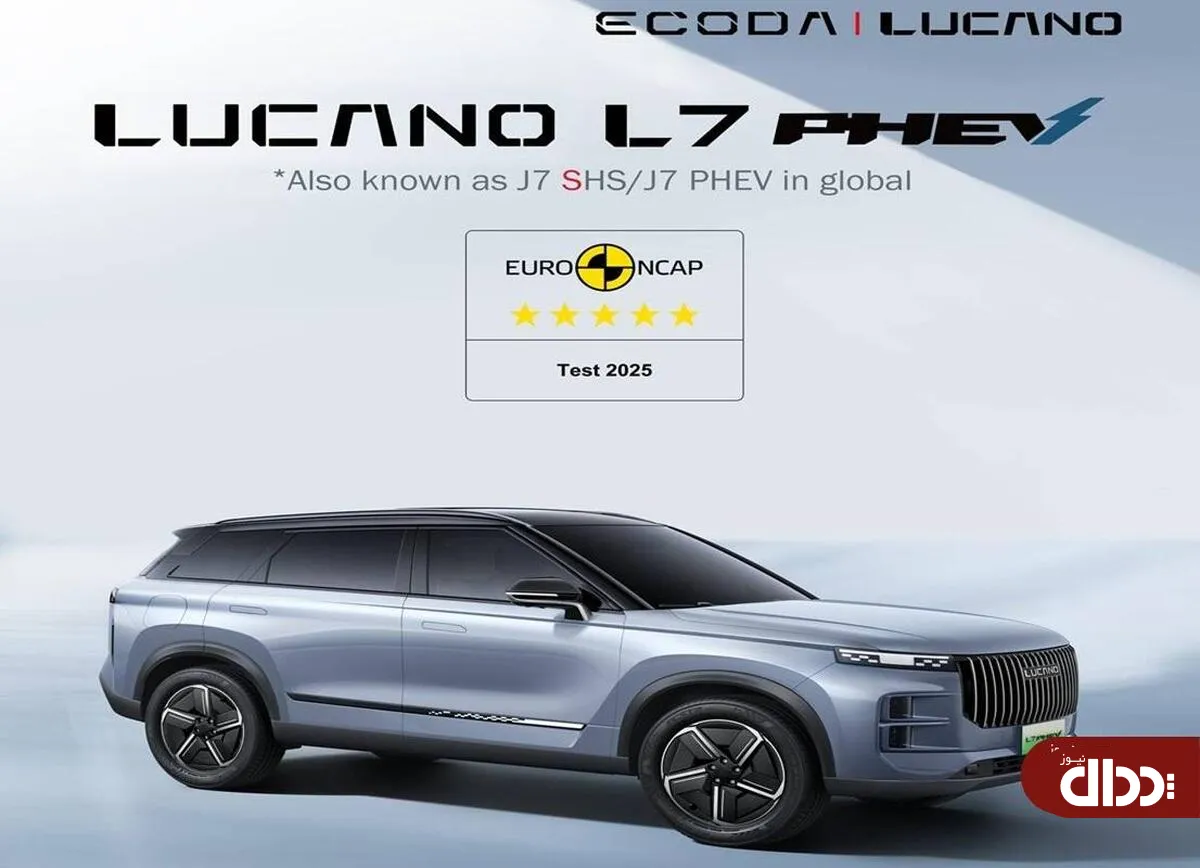 5 ستاره ایمنی Euro NCAP بر سینه L7 PHEV