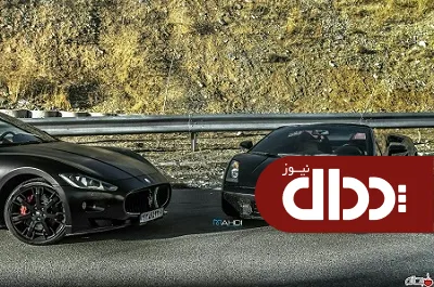 عکس/ دو مهمان جدید میلیاردی در خیابان های ایران