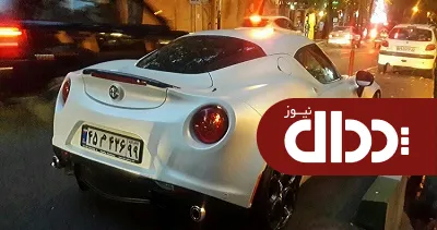 عکس/ آلفارومئو ۴C در خیابان های تهران