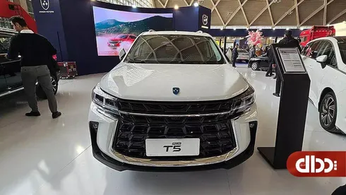کاتالوگ رسمی FMC T5 Plus منتشر شد