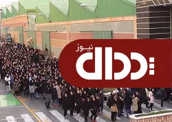 استخدام در پیشرفته ترین و بزرگترین قطعه سازی کشور