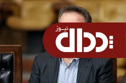 اگر مدیران دولتی بخواهند، می توانند به غائله ممنوعیت واردات خودرو خاتمه بدهند