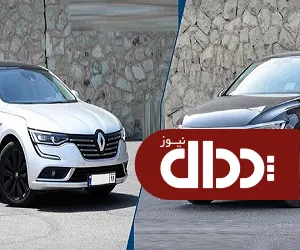 مقایسه فولکس پاسات با رنو تلیسمان +تصاویر و مشخصات فنی