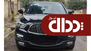 هایما S5 با چهره جدید وارد بازار شد