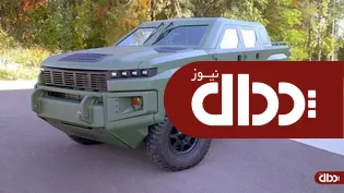 رقابت جگوار لندرور و جنرال موتورز برای ساخت خودروهای نظامی