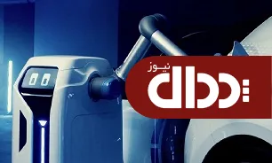 فولکس واگن به دنبال ساخت ربات شارژ خودرو