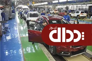 معرفی نخستین خودرو 5 ستاره کیفی تولید داخل +عکس