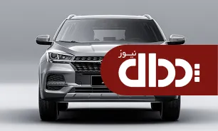 امکان بازدید کراس اوور شیک و مدرن در نمایندگی های منتخب مدیران خودرو