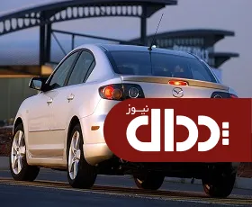 مقایسه مزدا 3 تیپ 3 با هیوندای i30 +تصاویر و مشخصات فنی