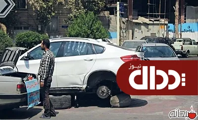 عکس/ وضعیت عجیب غول BMW در تهران