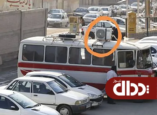 عکس/ نصب کولر گازی برای مینی بوس!