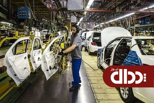 استاندارد‌های ۳۰سال پیش در صنعت خودرو