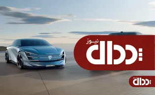 نه خودروی شاخص نمایشگاه پکن 2026 از نگاه رویترز معرفی شد +تصاویر