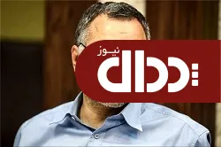 انتصاب قائم مقام مدیرعامل ایران خودرو دیزل +عکس