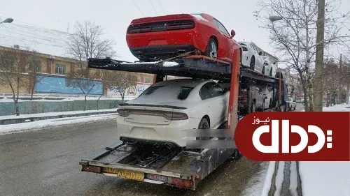 عکس/ محموله ترانزیتی خودرو‌های آمریکایی در ایران