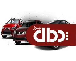 گرفتاری صنعت خودرو در امواج بی ثبات قیمت گذاری دستوری