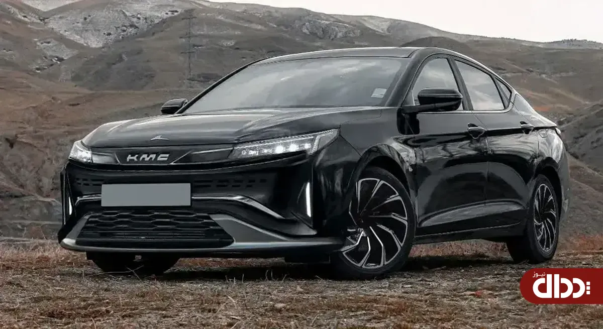 پیشتازی KMC J7 در بین سدان‌های کشور