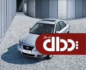 مقایسه هیوندای سوناتا با هیوندای i30 +تصاویر و مشخصات فنی