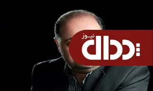 اهمیت رفع موانع تولید در توسعه اقتصادی