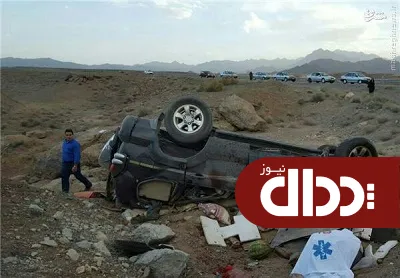 عکس/ واژگونی مرگبار خودرو پرادو