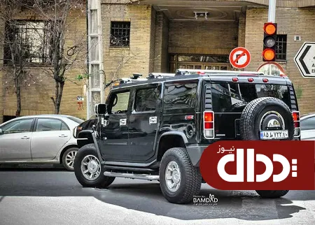 عکس/ غول آمریکایی لوکس گرانقیمت در تهران!