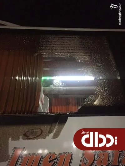 عکس/ حمله به اتوبوس تیم فوتبال صنعت نفت آبادان