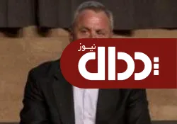 سرطان اسطوره فوتبال، شوک جدید به دنیا