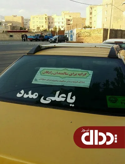 عکس/ اقدام ارزشمند یک راننده تاکسی در کرج