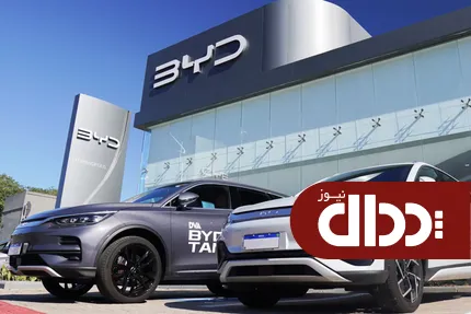 استخدام وزیر خارجه پیشین مجارستان در BYD