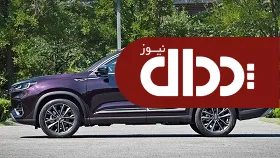 چرا تیگو 8 به یکی از موفق ترین مدلهای چری بدل گردیده است