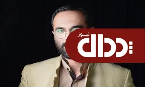 شرحی درباره بروز رسانی نشان آرم سازمان ملی استاندارد ایران